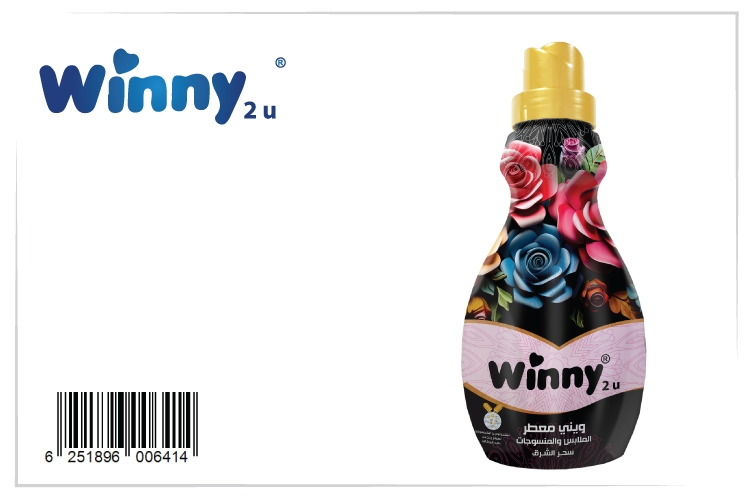 Winny-Fabric-Softener-&-Fragrance-Clothes-balck