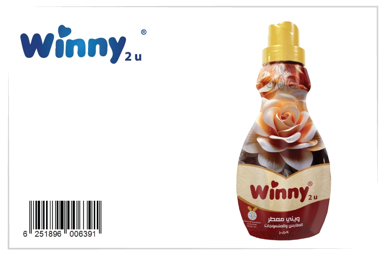 Winny-Fabric-Softener-&-Fragrance-Clothes-brown