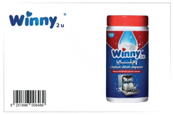 Winny-Dish-Washer-Cleaner-Powder