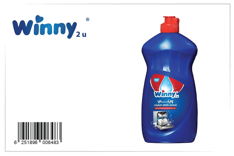 Winny-Dish-Washer-Rinse-Aid