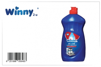 Winny-Dish-Washer-Rinse-Aid